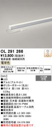 OL291266