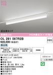 OL291567R2B