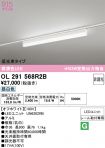 OL291568R2B