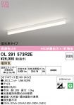 OL291573R2E