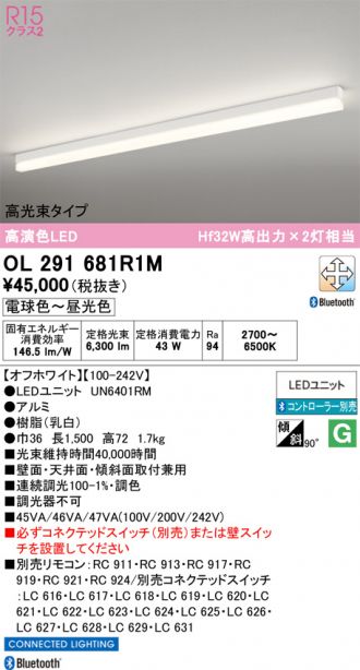 OL291681R1M