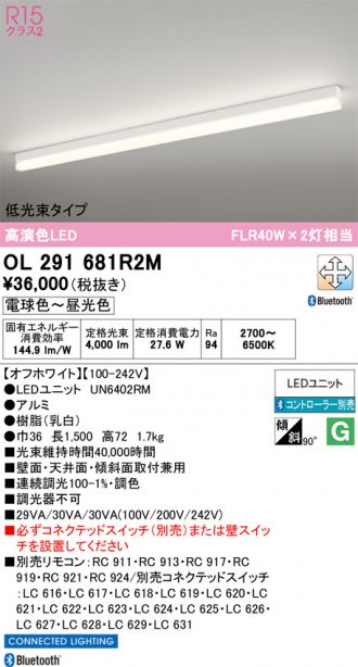 OL291681R2M