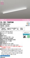 OL291706R3M