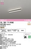 OL291711R3E