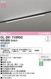 OL291715R3C
