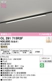 OL291715R3F