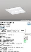 XD466032P1B