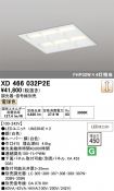 XD466032P2E