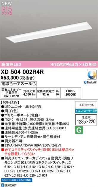 XD504002R4R