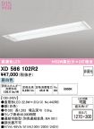 XD566102R2