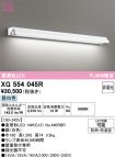 XG554045R