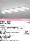 XG554077R