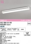 XG554511R