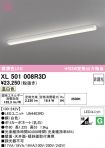 XL501008R3D