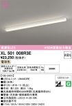 XL501008R3E