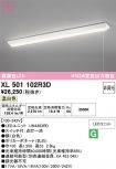 XL501102R3D