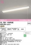 XL501102R3E