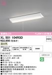 XL501104R3D