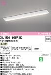 XL501105R1D