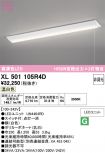 XL501105R4D