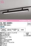 XL551035R1