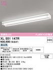 XL551147R