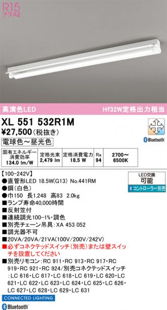 XL551532R1M