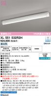 XL551532R2H