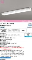 XL551533R7H