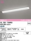 XL551720R3