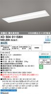 XD504011S6H