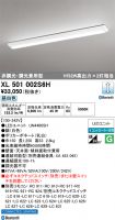 XL501002S6H