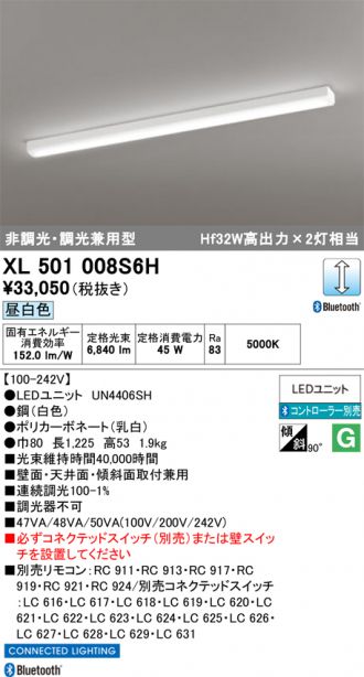 XL501008S6H