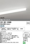 OD301209B