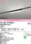 OL291572R2C