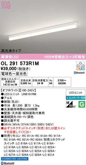 OL291573R1M