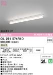 OL291574R1D