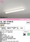 OL291574R1E