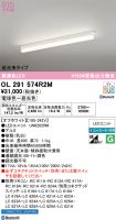 OL291574R2M