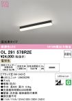 OL291578R2E