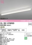 OL291679R2D