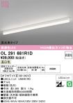 OL291681R1D