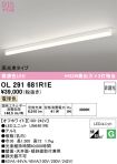 OL291681R1E