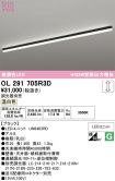 OL291705R3D