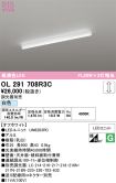 OL291708R3C