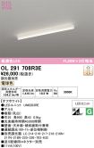 OL291708R3E