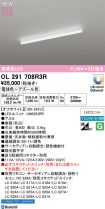 OL291708R3R