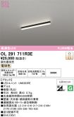 OL291711R3E
