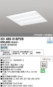 XD466018P2B
