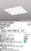 XD466018P2E